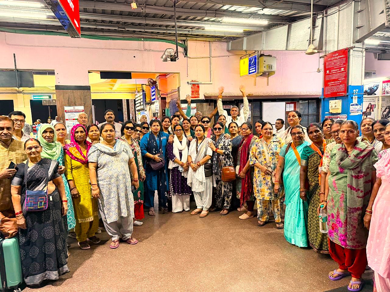First slide